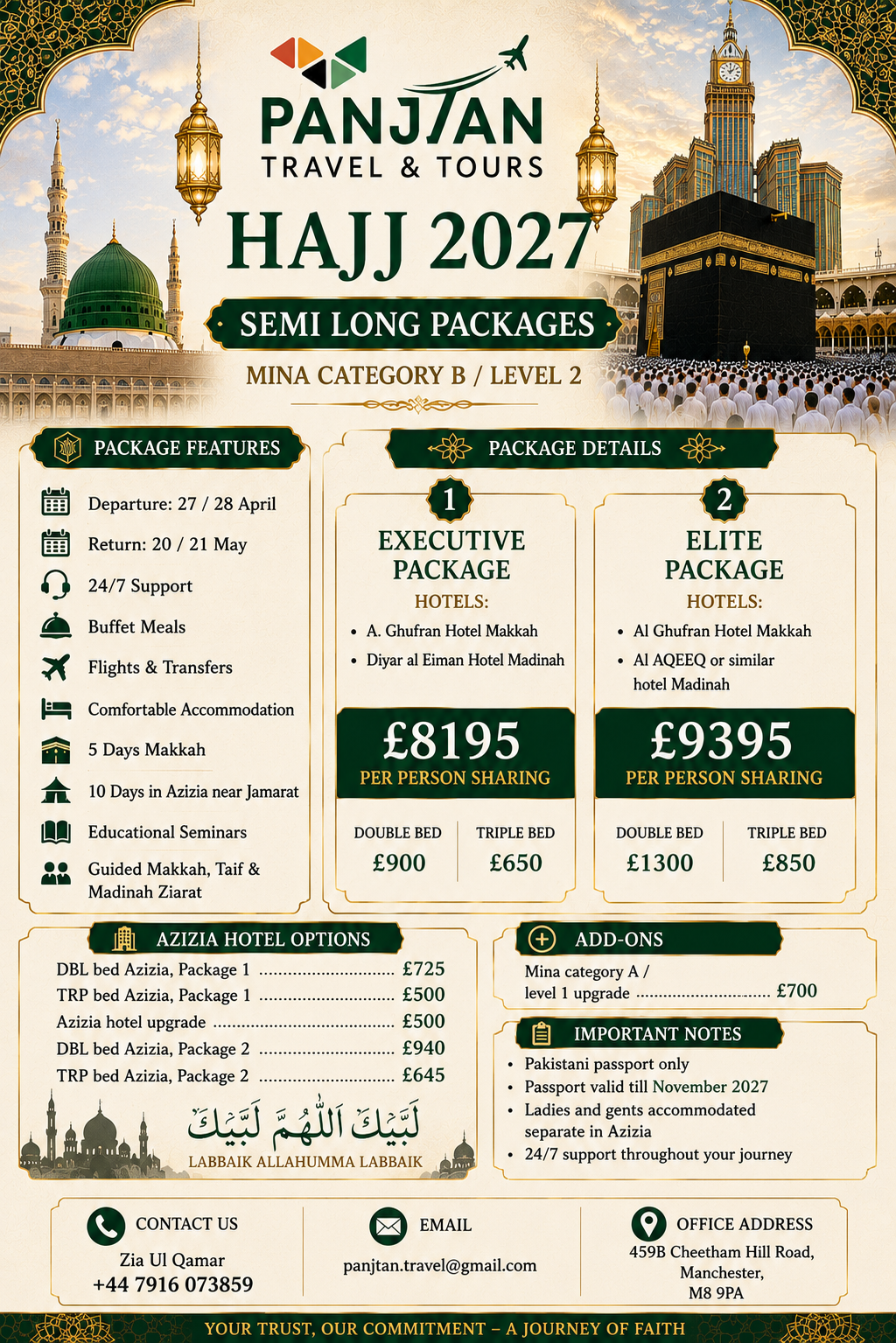 Semi Long Hajj 2027 brochure preview